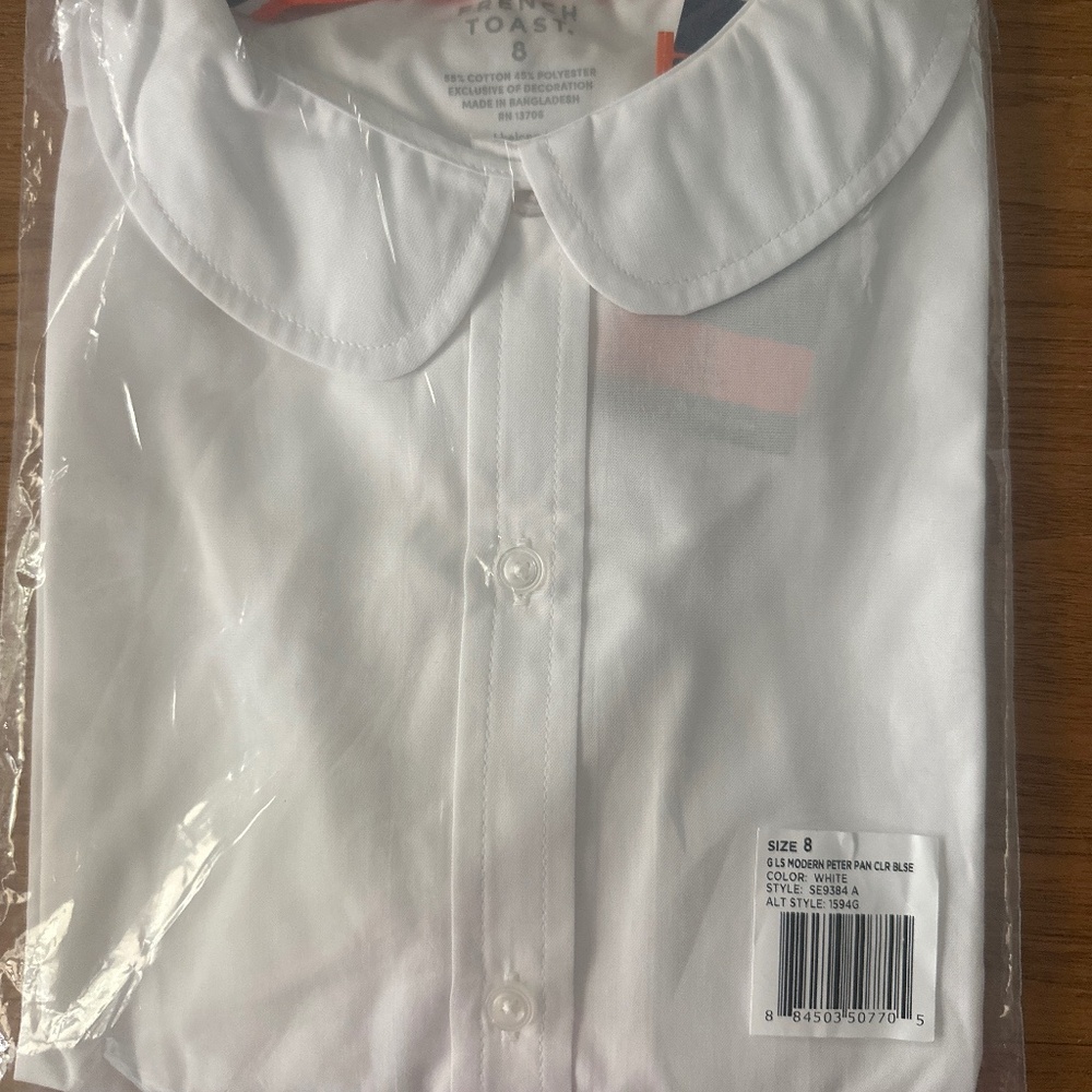 School Uniforms